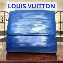 LOUIS VUITTON ルイヴィトン エピ Wホック ブルー シリアル有のサムネイル