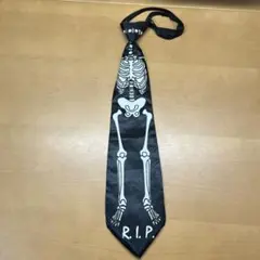 Item thumbnail for item 50fa35fb-05c8-4bd0-b507-01e4177988ab