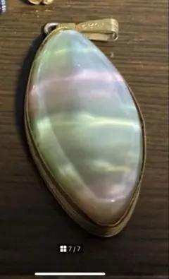 ペンダントトップ