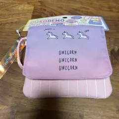 マルチポケット ユニコーン ショルダー付 ピンク 紫 グラデーション ストライプ
