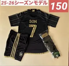 S9_150 ソンフンミン　ロサンゼルス　2026年ホーム　ソックス付　新品