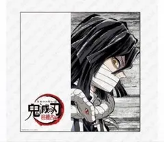 2026年最新】柱稽古編 ポスターの人気アイテム - メルカリ