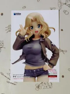 オコノミさん様 リクエスト 3点 まとめ商品