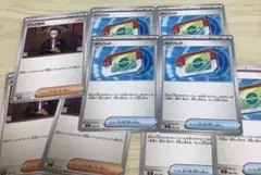 ポケモンカード　ポケパッド6枚　 　ボスの指令　カラスバ　3枚