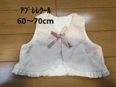 Item thumbnail for item 4ef9cb73-0056-4a0b-8a29-13f84f2c87bc