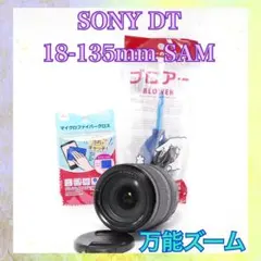 初心者におすすめ✨】Nikon D3000 レンズキットおまけ付き - メルカリ