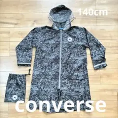 【CONVERSE】140 レインコート カッパ 男の子 収納袋付き カモフラのサムネイル