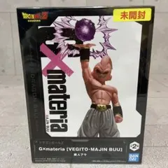 DRAGON BALL ドラゴンボールZ G× materia 魔人ブウ