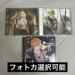 2025年最新】センラ marcel cdの人気アイテム - メルカリ