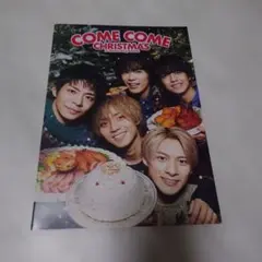 【King&Prince】22年セブンイレブンXmasケーキパンフレット冊子5人