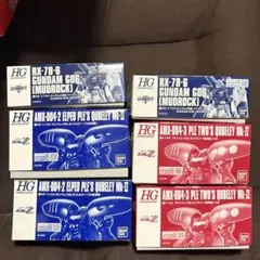 青*蓮様 MG OCK. 1/144 MSA-007 ネロ(ガレージキット) - メルカリ