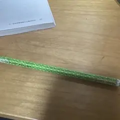 Item thumbnail for item 6173d692-d103-4428-89eb-c8d2c5b268be