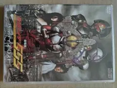 劇場版 仮面ライダー555 パラダイス・ロスト キーホルダーセット