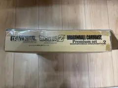 ドラゴンボール カードダス 31 32弾 COMPLETE BOX 復活する伝説 - メルカリ