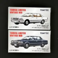 トミカダンディ日産プリンス特注Y30グロリア | Mercari メルカリ