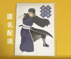 カゲロ様 リクエスト 2点 まとめ商品