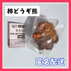 たかはたまさお　木彫り風Figure Collection ガチャ