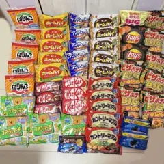 T*〜様 お菓子まとめ売り⑨ ピザポテトBIG&ポテチ&Lay,s&ホームパイ&