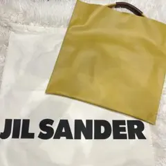 ♡新品同様品♡JIL SANDER XIAO シャオ ジルサンダー トートバッグ
