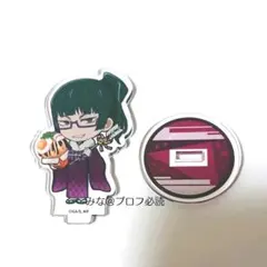 呪術廻戦 呪術 ばくだん焼本舗 アクスタ アクリルスタンド 禪院 真希