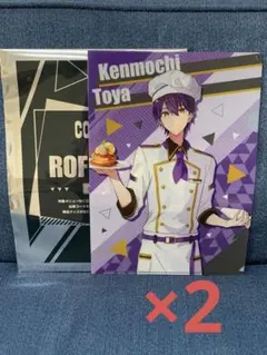 にじさんじ 剣持刀也 ココス オリジナル クリアファイル