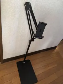 調整可能タブレットスタンド