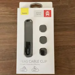 ケーブルクリップ　S&P global market intelligence