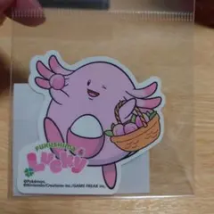 2025年最新】ポケモンパンシールレアの人気アイテム - メルカリ