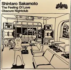 新品レコード 坂本慎太郎 The Feeling Of Love ゆらゆら帝国 - メルカリ