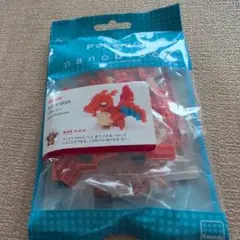 Item thumbnail for item 75262e6e-2847-4946-b355-2c5ea6f54302