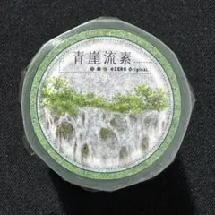 1259】海外 マステ 5m巻 PETマスキングテープ 青空 虹 背景系 - メルカリ