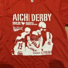 三遠ネオフェニックス　湧川颯斗　直筆サイン入りTシャツ 三遠ネオフェニックス 湧川颯斗 直筆サイン入りTシャツ - メルカリ