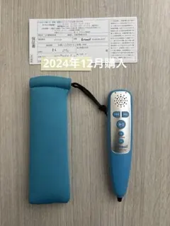 Item thumbnail for item 2c37c8c0-939f-46c8-aef9-0438b1cc3529