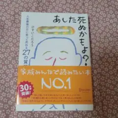 Item thumbnail for item a06693b2-2918-4f65-aeb9-6c7c5ec55a03