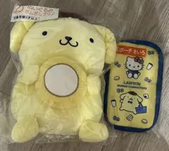 サンリオ当たりくじ　LAWSON ポムポムプリン　ぬいぐるみ　ポーチ
