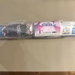 一番くじワンピース　F賞　ラグマット