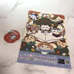 Item thumbnail for item 1ff65c10-6d24-47d2-b76b-70e499163bfd