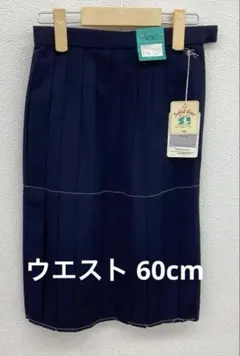 Item thumbnail for item 9983e291-b417-4051-afa0-3b78631d96ce