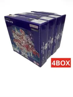 ユニオンアリーナ マクロスΔ ブースターパック Vol.2 5BOX ユニオンアリーナ マクロスΔ ブースターパック Vol.2 5BOX - メルカリ