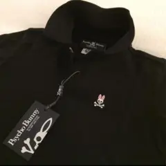 Natura♡プロフ必読お願いします様 リクエスト 2点 まとめ商品