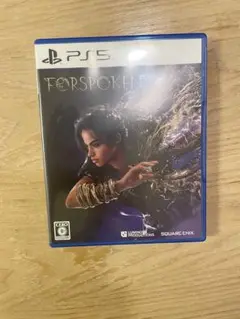 FORSPOKEN PS5 ソフト