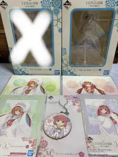 五等分の花嫁 まとめ売りセット 二乃 三玖 フィギュア 一番くじ