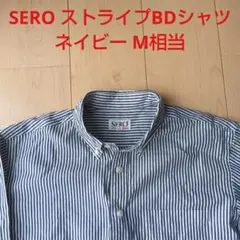 SERO ストライプ BD長袖シャツ M相当 日本製 ネイビーのサムネイル