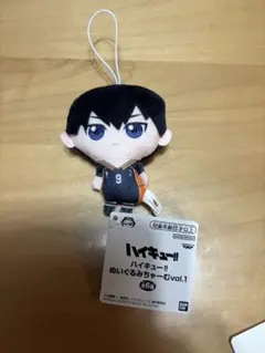 Item thumbnail for item 94cae29d-14b2-450d-a8f2-02a06a807354