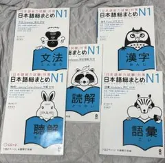新品2026年新刊.眼科検査note.中古 眼科疾患note.眼科ナースのギモン 新品2026年新刊.眼科検査note】中古眼科疾患note.眼科ナースのギモン