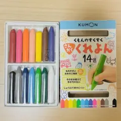 杏@タバコ臭とペットの毛NG様 リクエスト 2点 まとめ商品