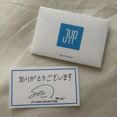 ITZY イェジ JYP サンキューカード