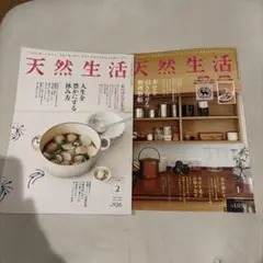 Item thumbnail for item 7ff53a8e-e3eb-4579-8440-5da96f6bfe42