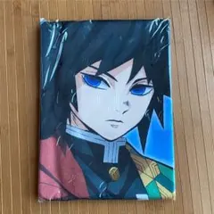 【新品】鬼滅の刃 冨岡義勇 プレミアムバスタオル（サイズ約60㎝×120㎝）