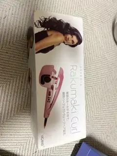 VOGANS Rakumaki Curl ピンク